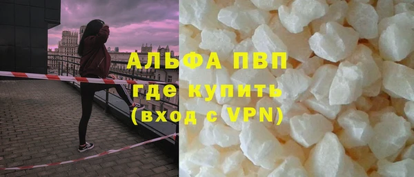 jwh Щигры