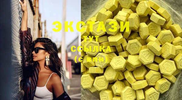 MESCALINE Зерноград