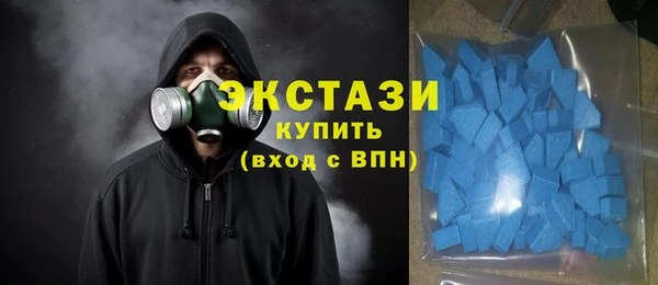 MESCALINE Зерноград
