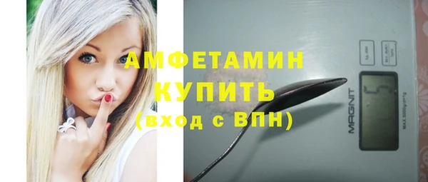 MESCALINE Зерноград