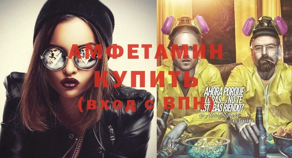 jwh Щигры