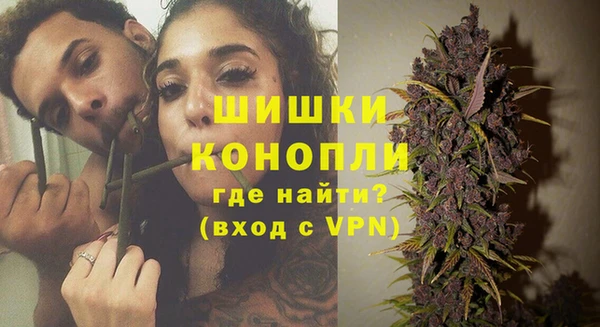 MESCALINE Зерноград