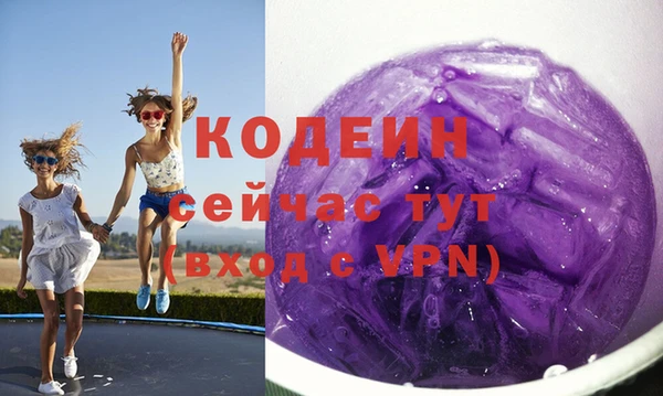 прущие крисы Щучье