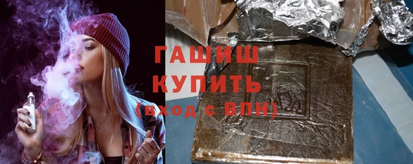метадон Чегем