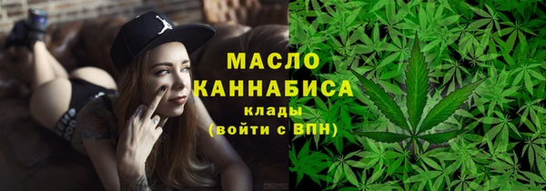 MESCALINE Зерноград
