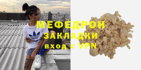 крисы Чекалин