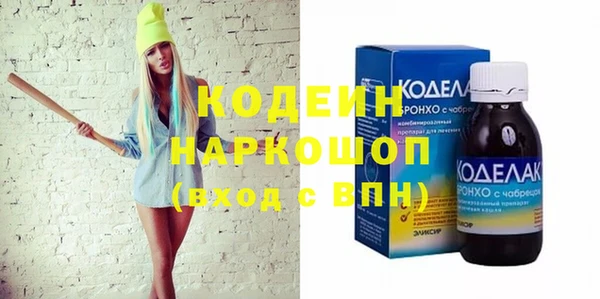 mdpv Чердынь