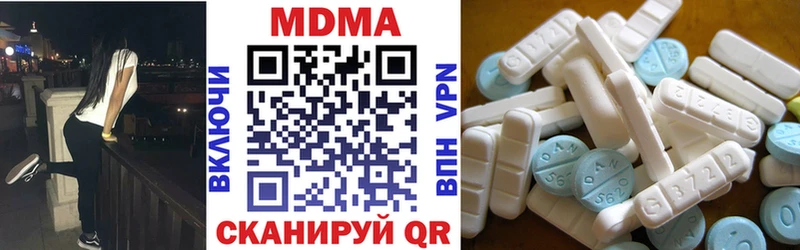 kraken как зайти  Судак  MDMA кристаллы  где купить наркотик 