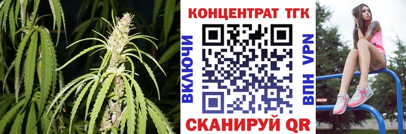 продажа наркотиков  Судак  Дистиллят ТГК гашишное масло 
